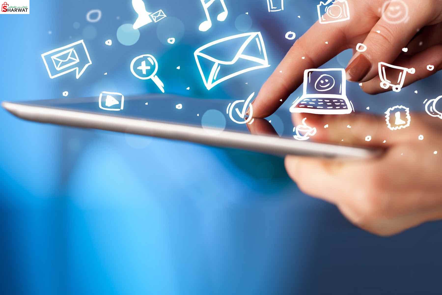 مركز الشموخ نت