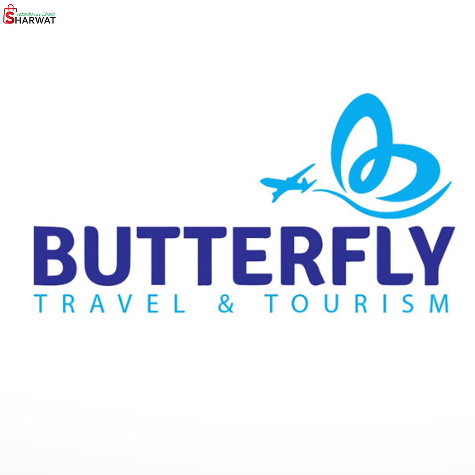 شركة بترفلاي للسياحة والسفر والحج...