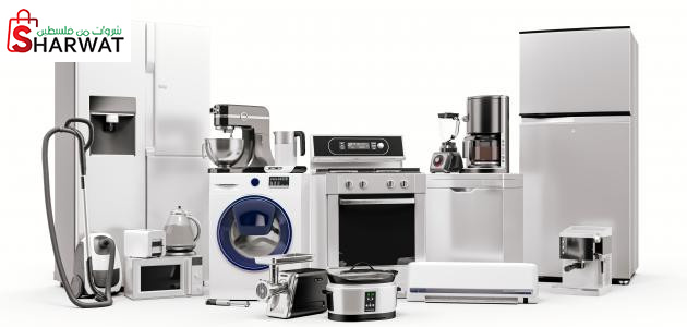 معرض القدس للاجهزة الكهربائية