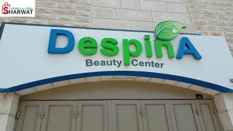 Despina Beauty Center
