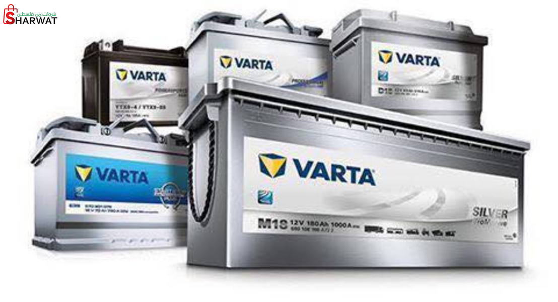 اليازجي للبطاريات وقطع الغيار