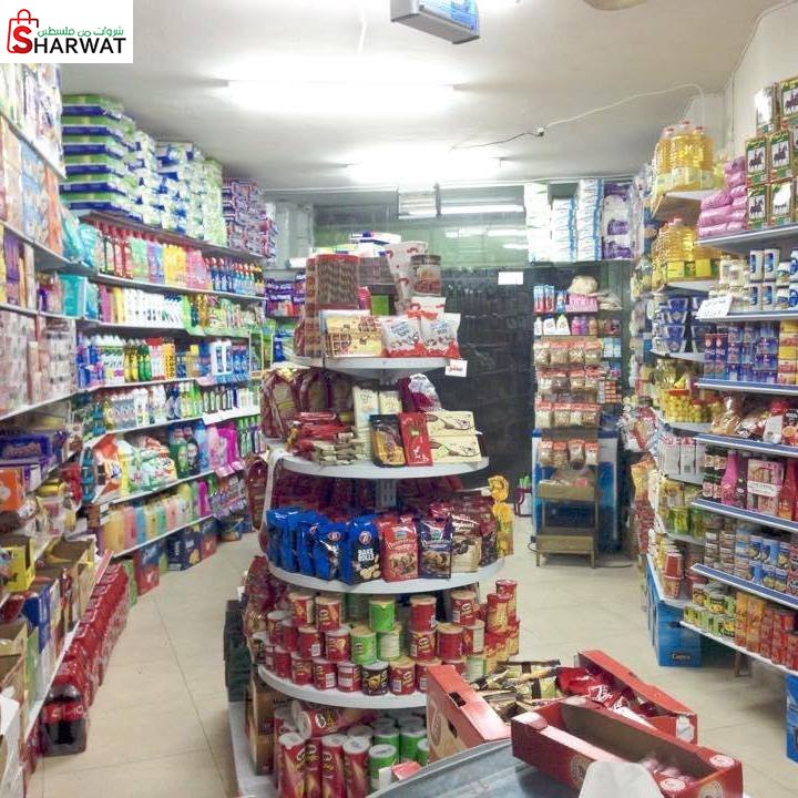 سوبرماركت كنعان