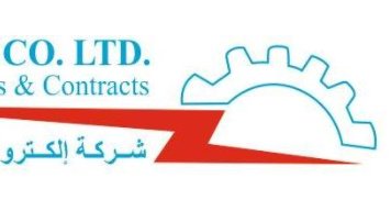 شركة الكترو للاعمال الكهربائية