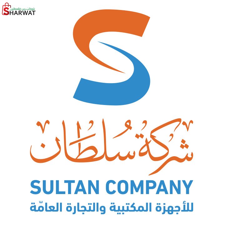 سلطان للاجهزة الالكترونية والتجار...