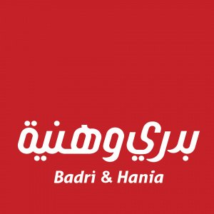 شركة بدري وهنية للبن والبهارات