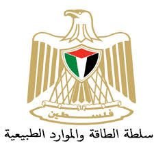 سلطة الطاقة والموارد الطبيعية الف...