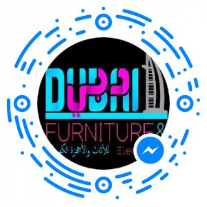 معرض دبي للأثاث والأجهزة الكهربائية