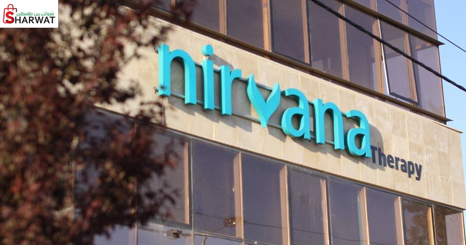 Nirvana Therapy