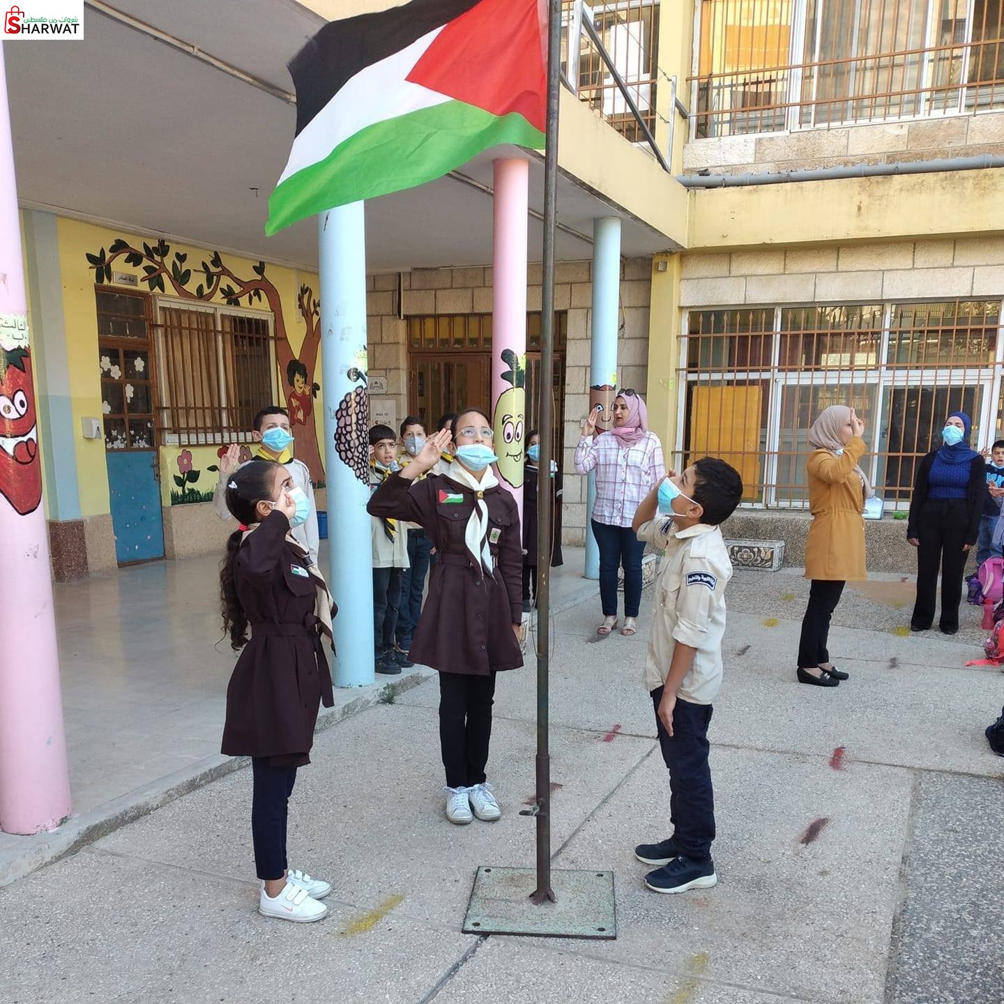 مدرسة البيرة الاساسية المختلطة