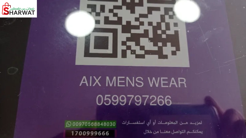 ax mens waer