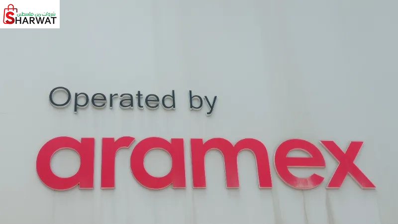 aramex
