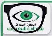 مركز شوالي للبصريات