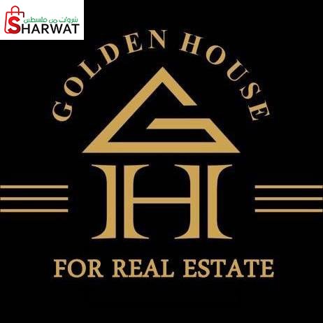 جولدن هاوس - Golden House