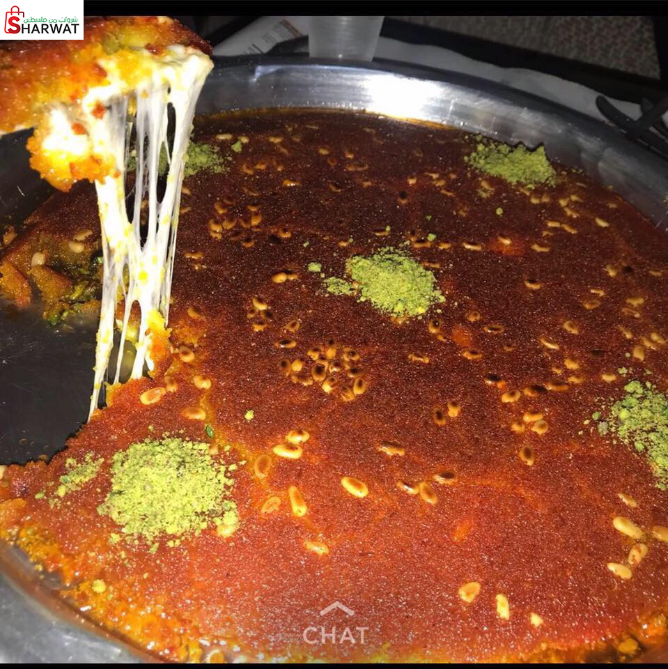 حلويات زلاطيمو