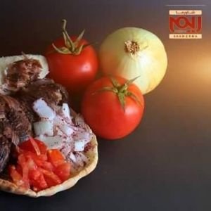 Shawerma reem ps