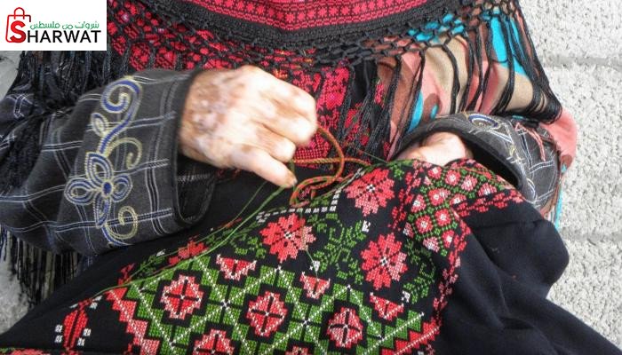 مشغل فاطمة للتطريز