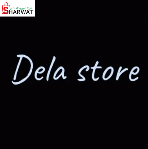 Dela store