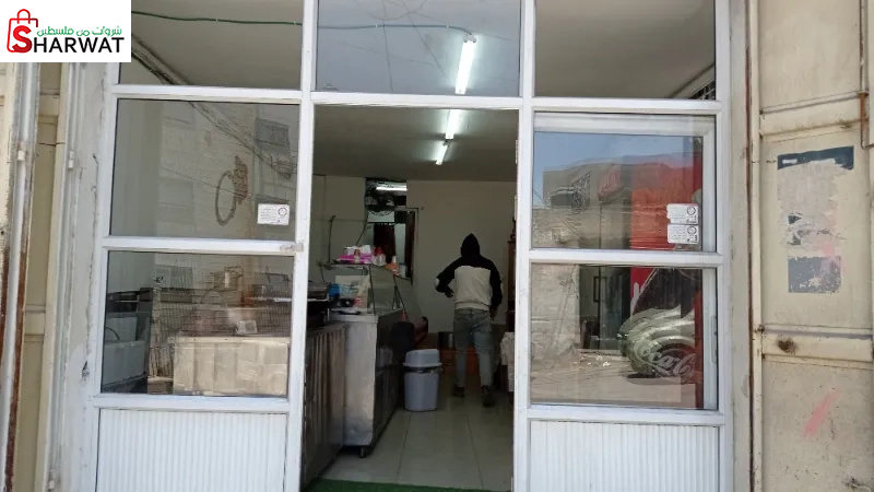 مطعم ابو الناصر