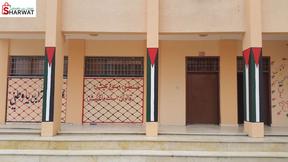 مدرسة بنات مسحة الثانوية