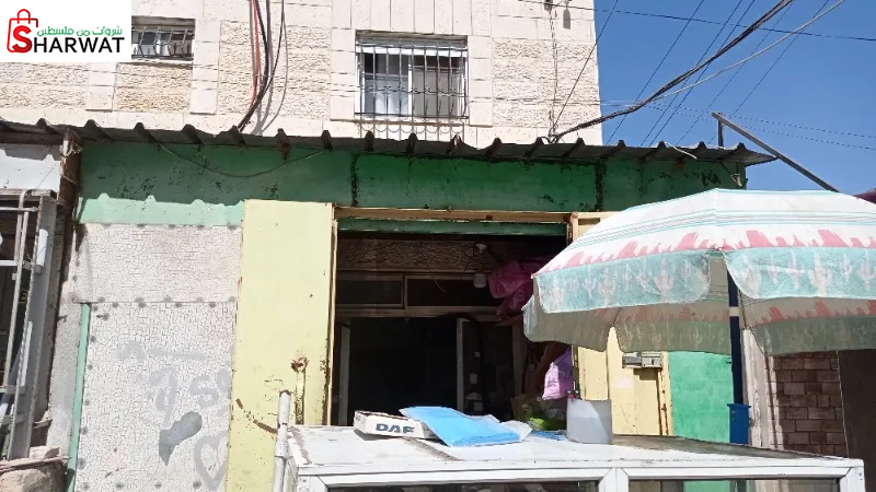 حلويات ابو ضياء رمانة