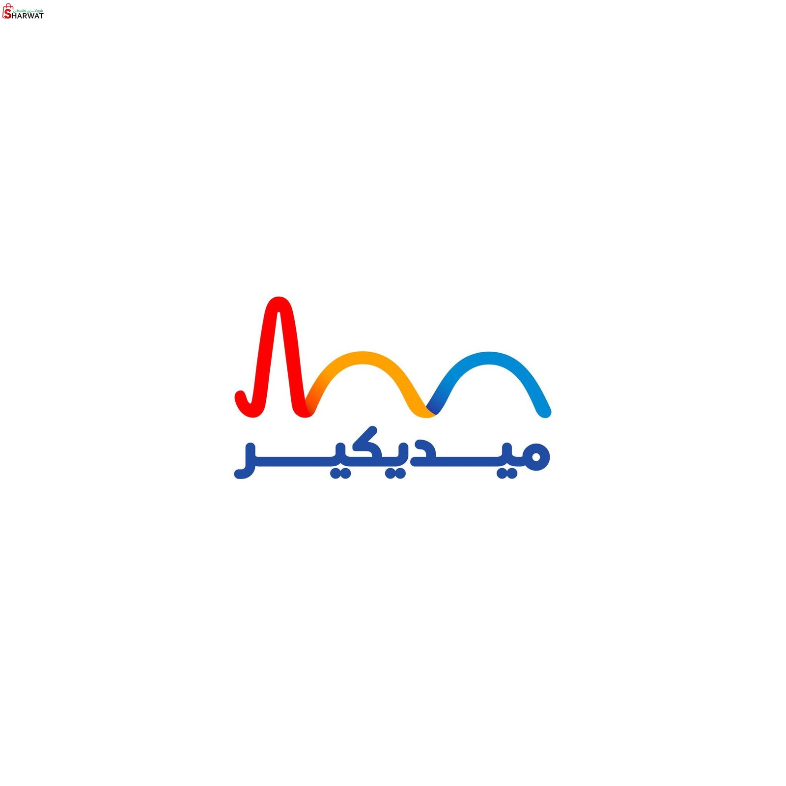 مختبرات ميديكير ميديبال
