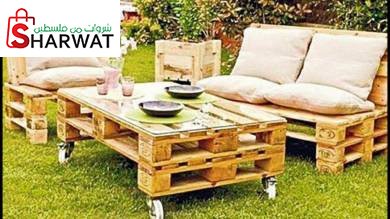 شركة الرامز للنجارة والاخشاب