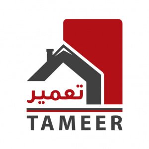 تعمير للبلاط والسيراميك
