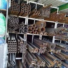 محلات ابو كويك لبيع الحديد