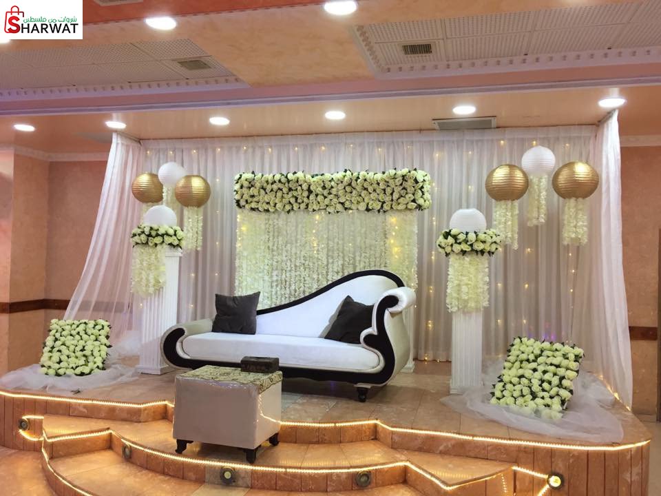 قاعات قصر النخيل