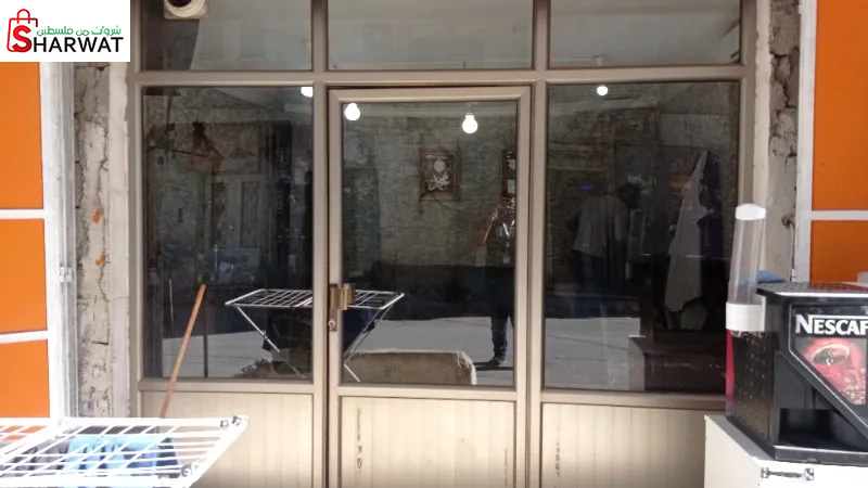 صالون مصعب عوض