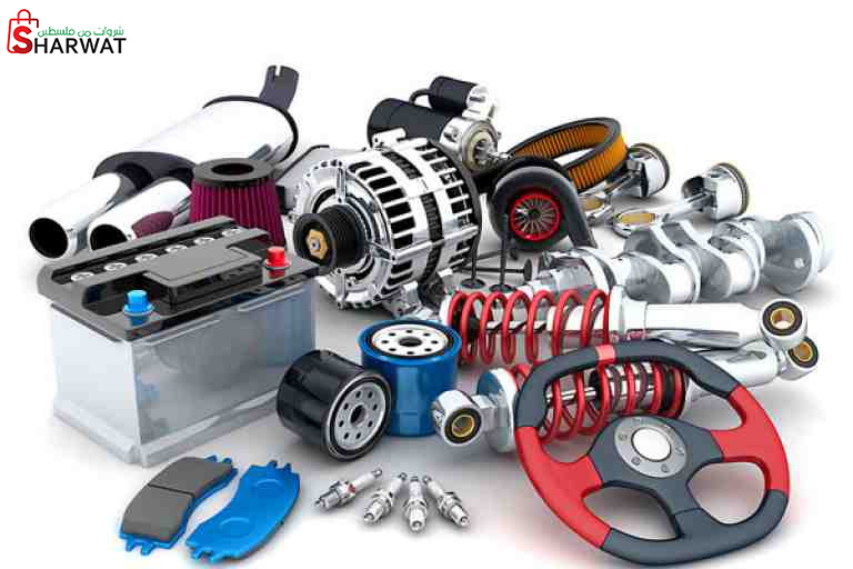 محلات لؤي لقطع السيارات