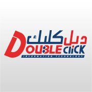 شركة دبل كليك لتكنولوجيا المعلومات