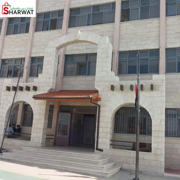 مدرسة بيت اجزا الاساسية