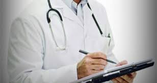 مختبر جباليا الطبي