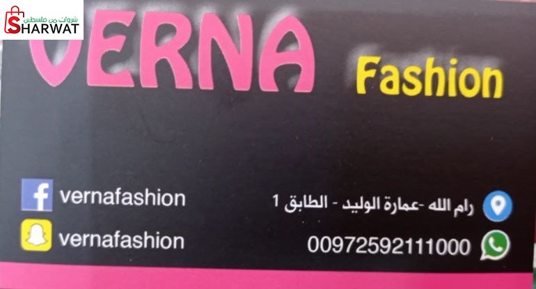 VERNA fashion