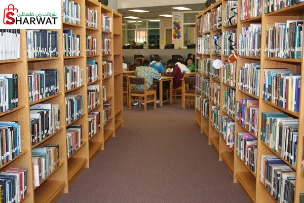 مكتبة القدس المركزية