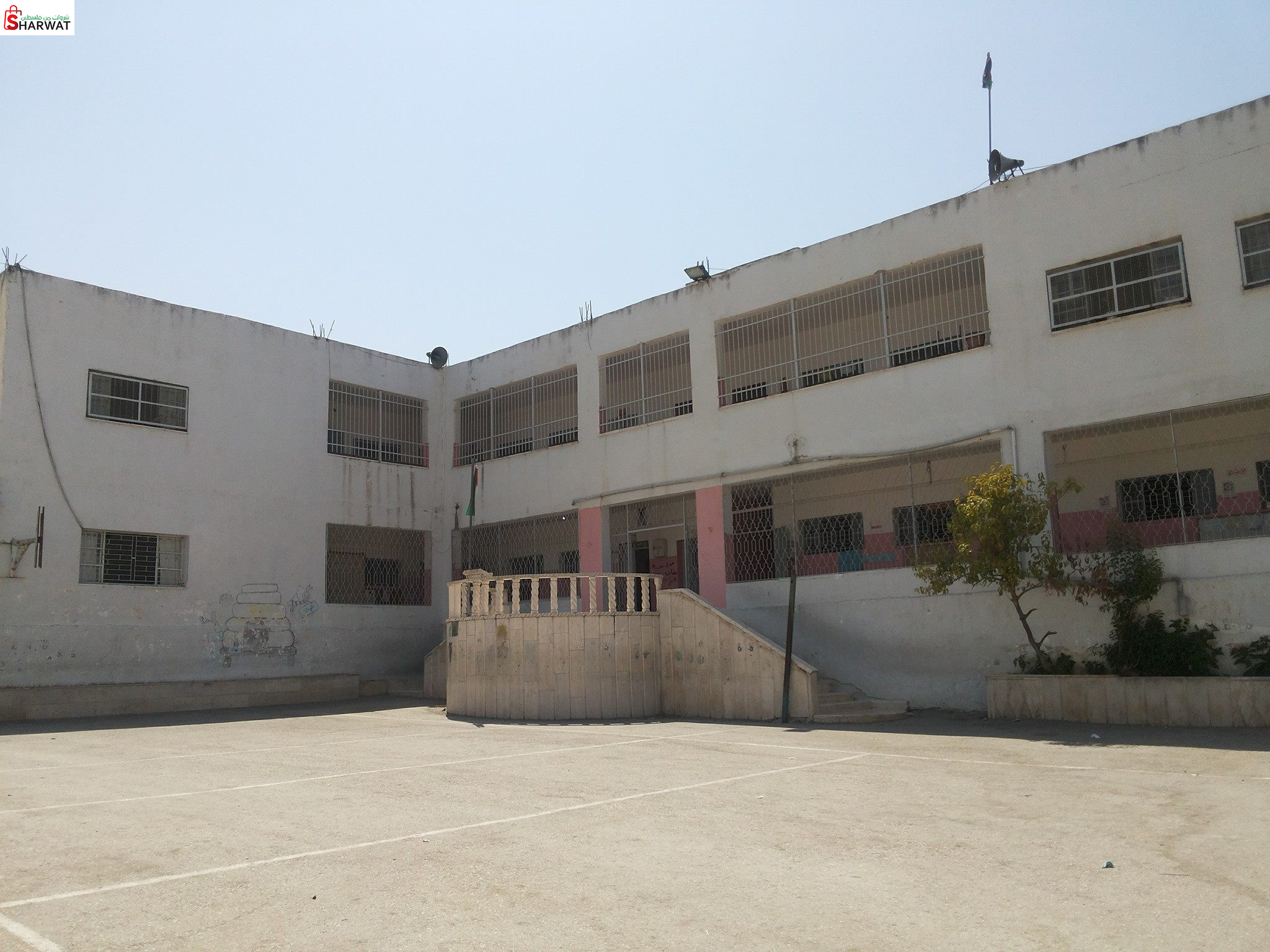 مدرسة بيت كاحل الاساسية للبنات