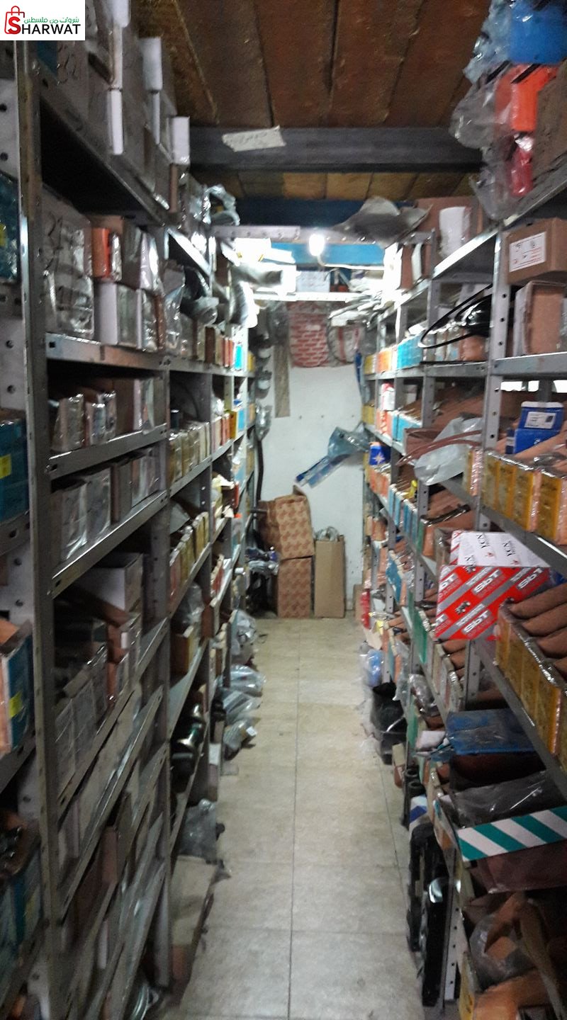 الجيوسي لقطع الغيار