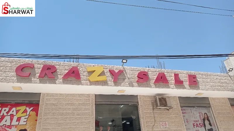Crazy sale