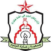 جمعية رعاية اليتيم