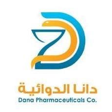 مصنع دانا للعلاجات البيطرية