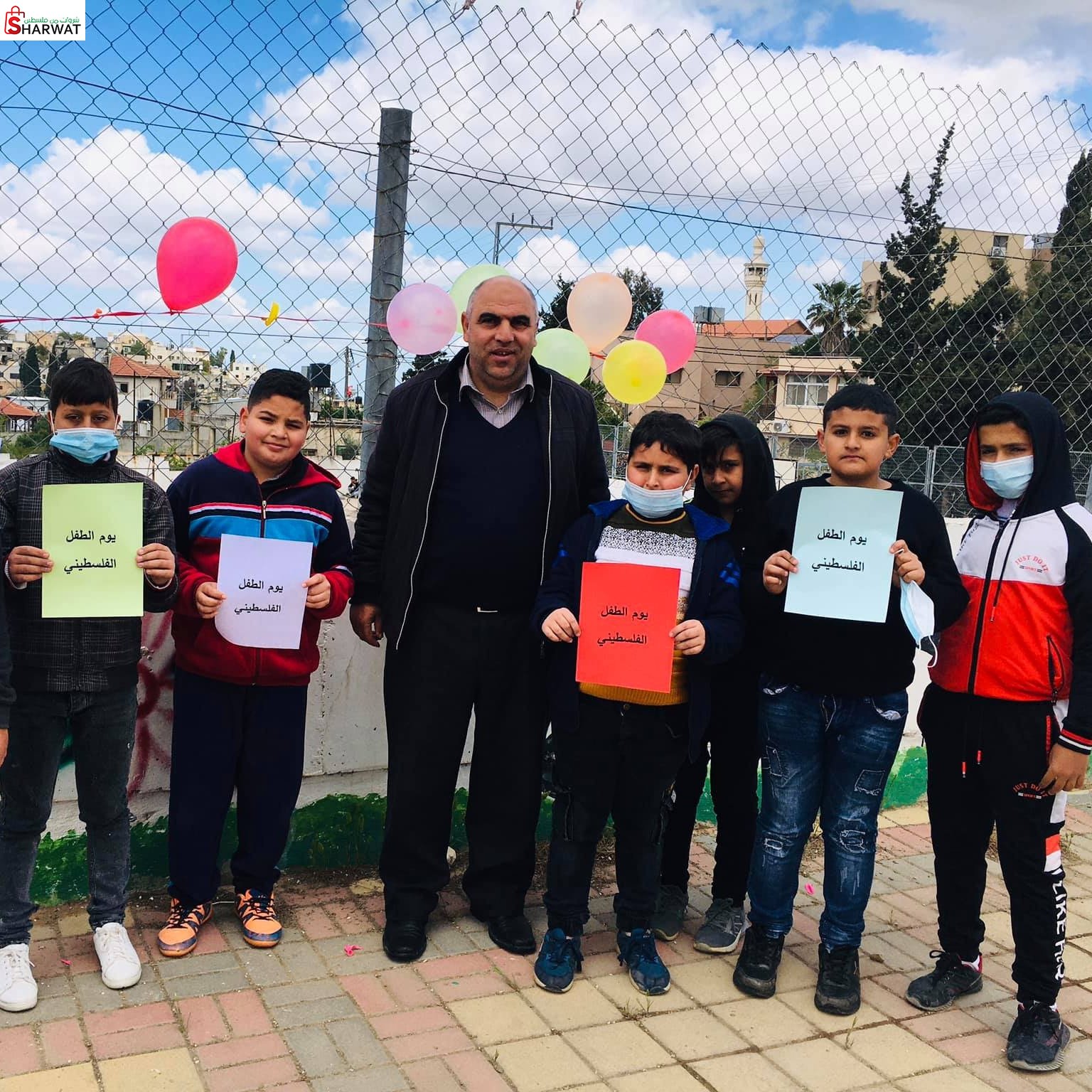 مدرسة فرخة الثانوية المختلطة