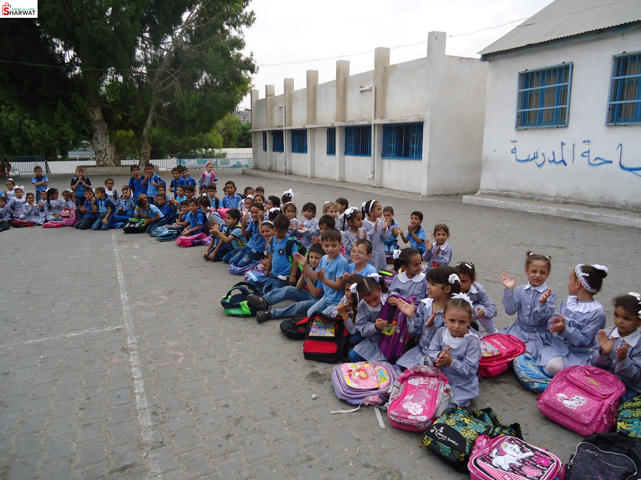 مدرسة بنات جباليا الابتدائية المش...