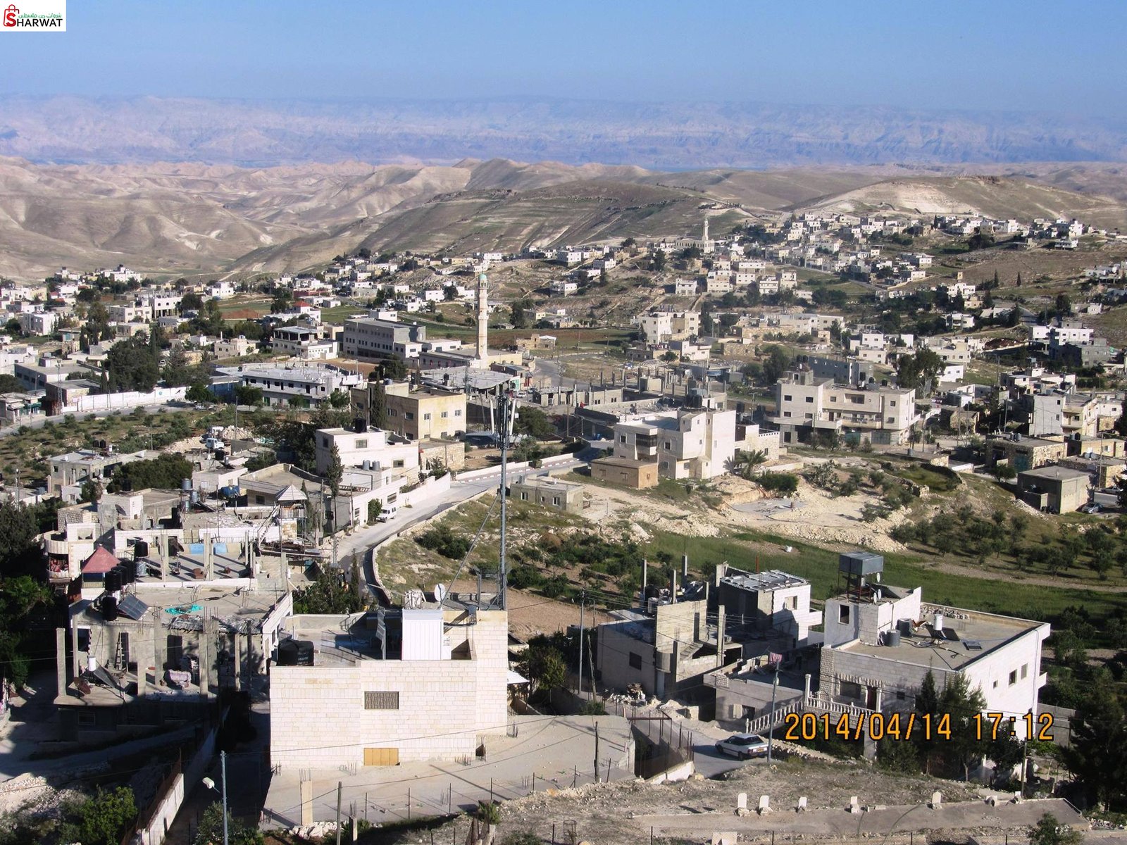 بلدية زعترة