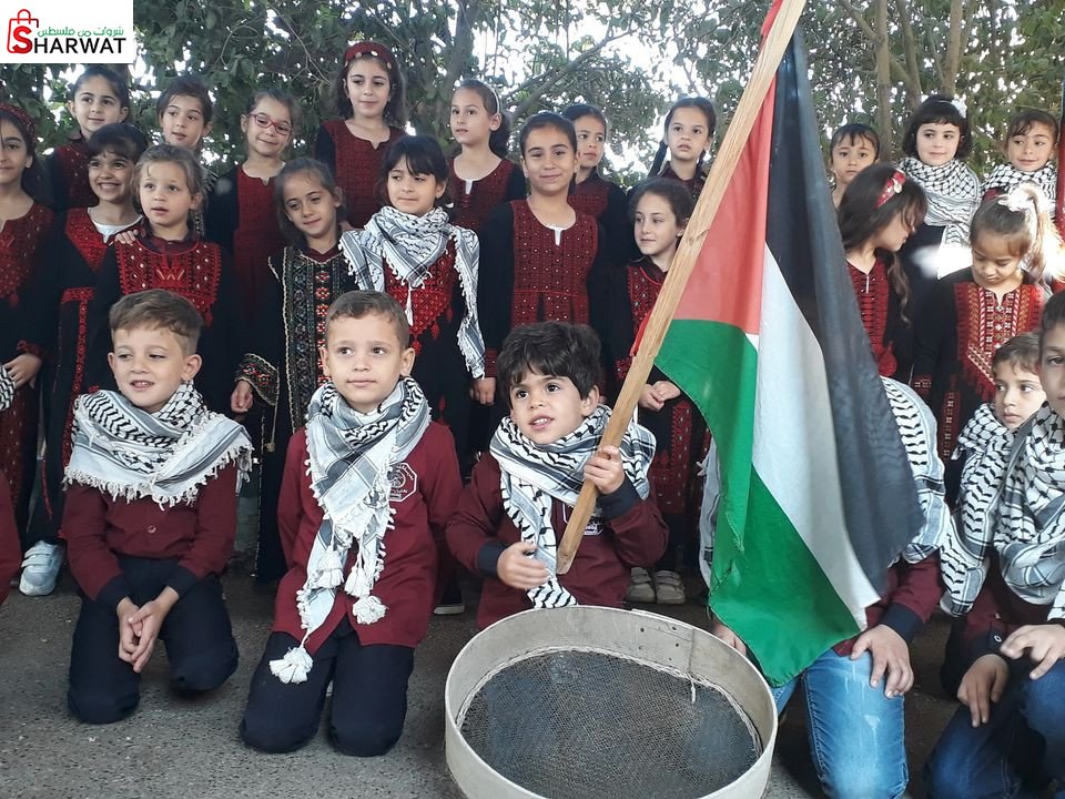مدرسة القاسم الخاصة