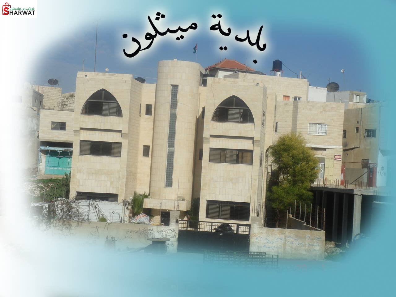 بلدية ميثلون