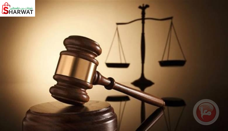 محكمة الرام الشرعية