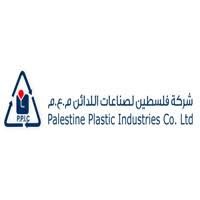شركة فلسطين لصناعات اللدائن  م.ع.م