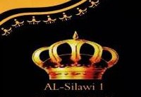 شركة السيلاوي لتجارة الادوات المن...