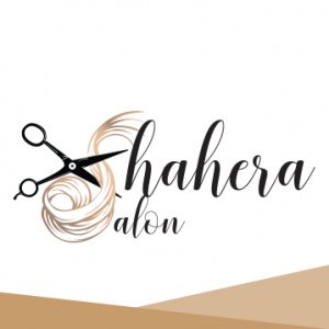 Shahera salonصالون شهيرة للسيدات